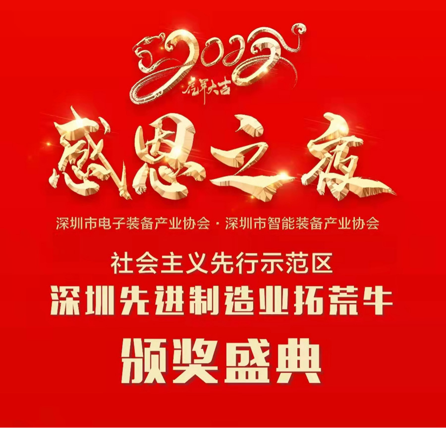 1646974365715459.jpg 圖片1_副本-0294e800-8da8-4a24-850b-d3f76007d176.jpg