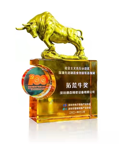 1646974388382632.png 圖片2-c7de4684-4591-45c9-a72f-4eb15c66282a.png