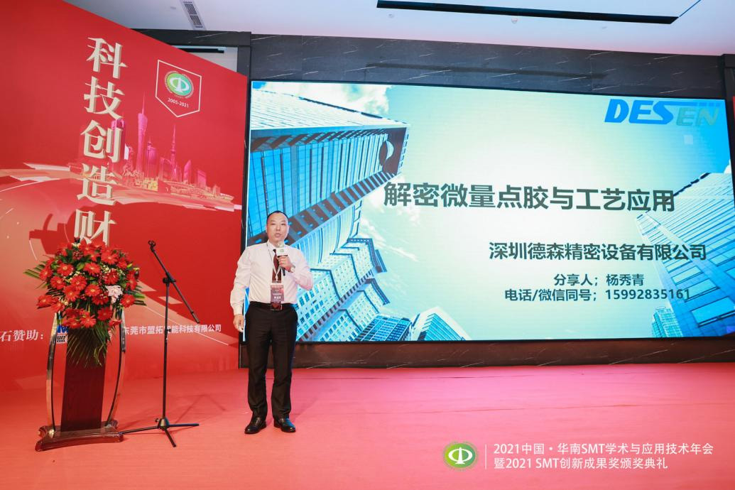 1646979962623385.jpg 圖片3-61843e98-fbbc-4d03-9363-55d2ec290b46.jpg