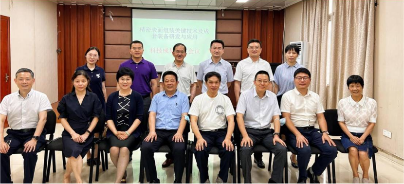 SMT技術及成套裝備鑒定會，德森精密印刷機備受矚目獲專家認可