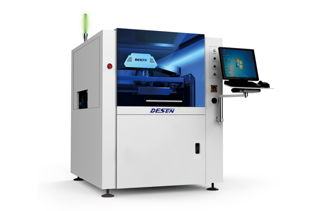 德森精密出席2022行家說年度盛會，與同行共話LED顯示產業未來發展