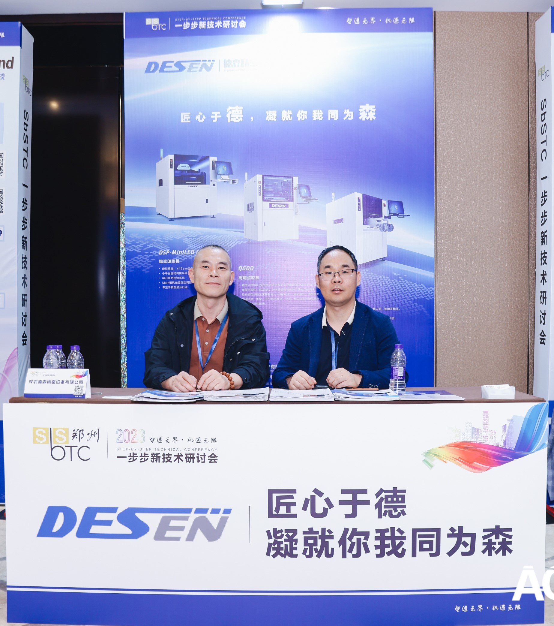 1683856616333377.jpg 4Y6A5324--11.jpg