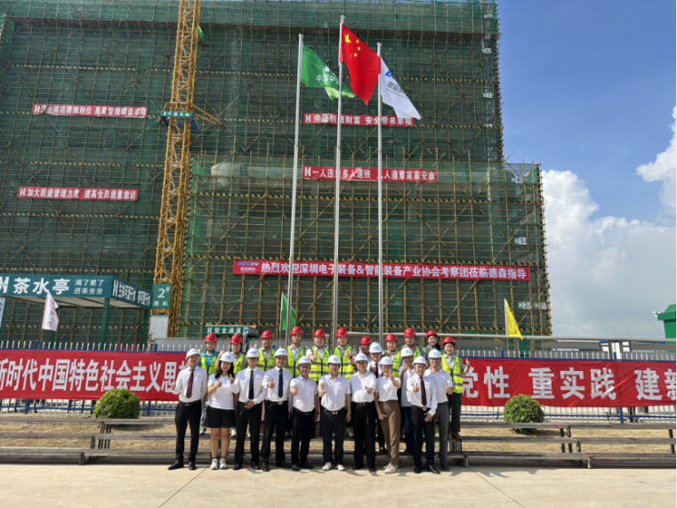 中國華西匠心之作，德森智造引領新未來