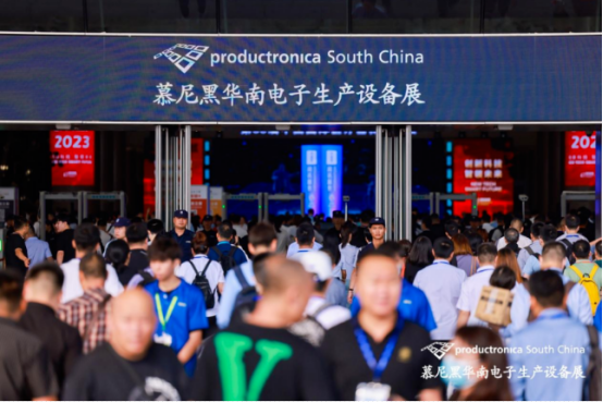 11.1定稿發布【德森微信稿】2023慕尼黑華南電子展｜德森隆重登場世界級Mini LED封裝生產線專區164.png