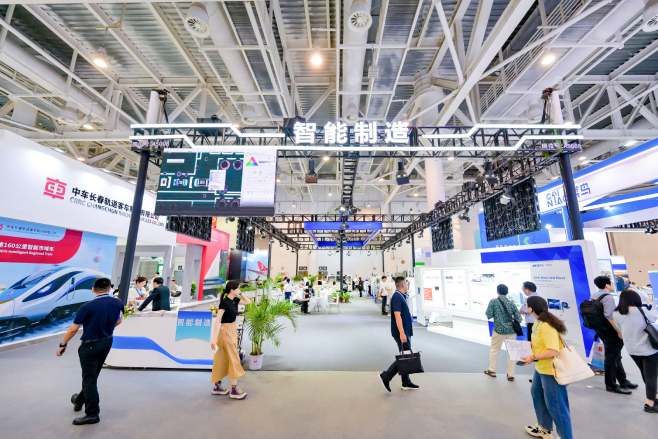 1726305432967055.png 微信圖片_20240914170957.png