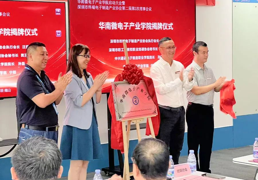 1727608777248574.png 圖片 3.png