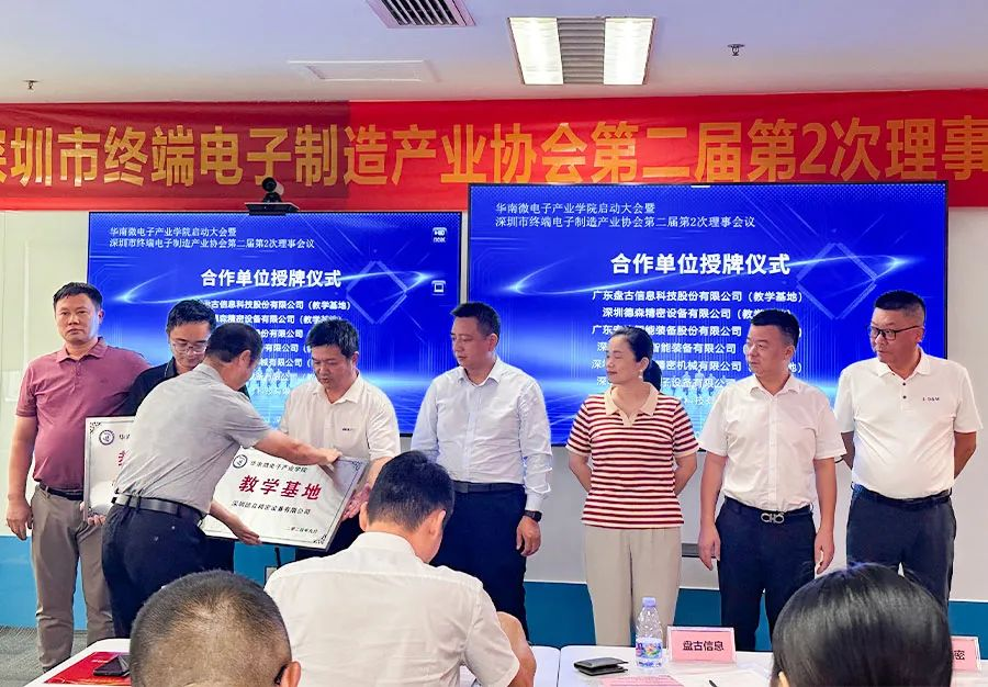 1727608783749638.png 圖片 4.png