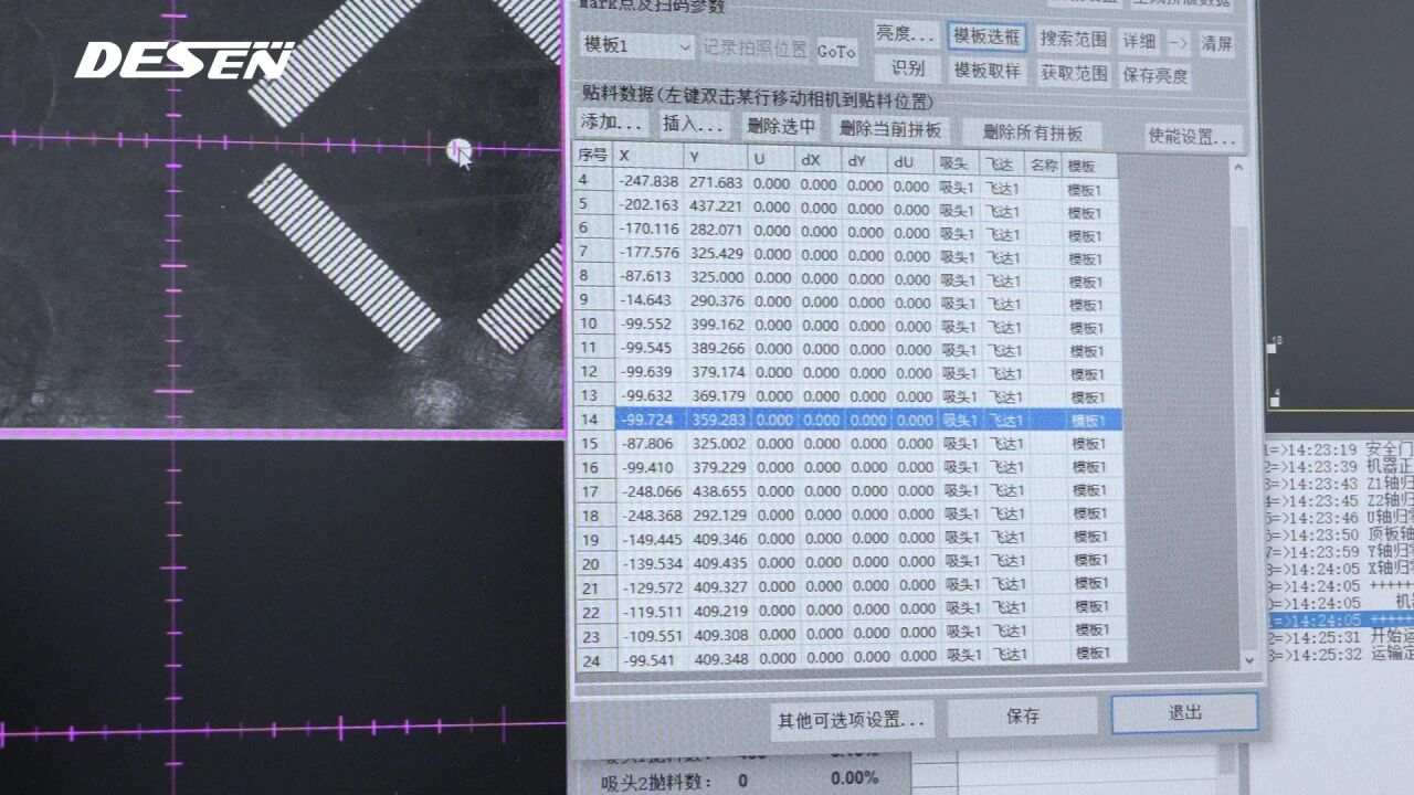 1763956412925562.jpg 5.jpg