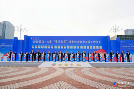 1770349786905629.png 26.png